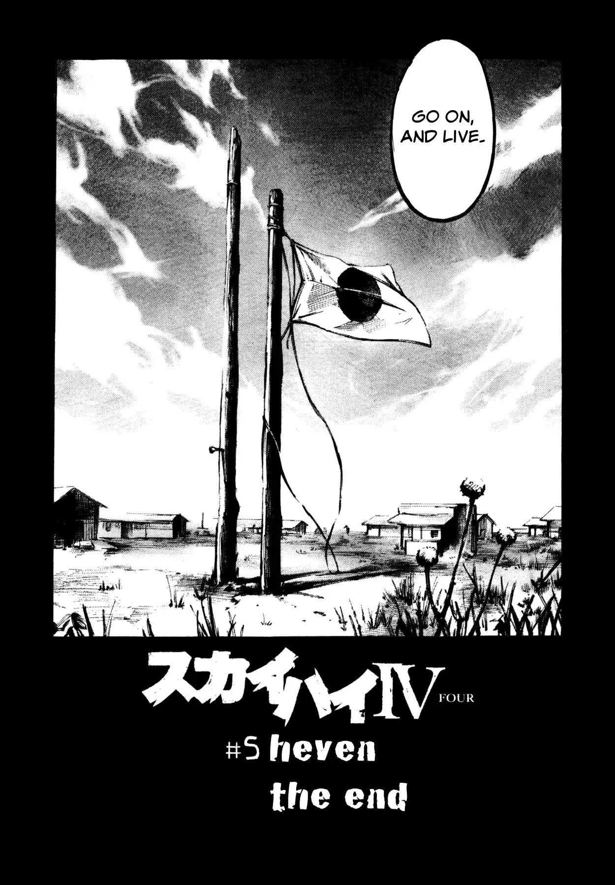 Skyhigh IV Chapter 5 50